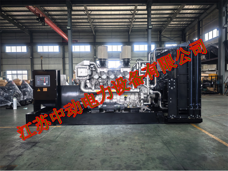 揚州市圣豐發電設備廠